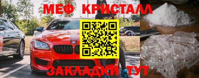 mdpv Апрелевка