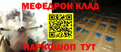 mdpv Апрелевка