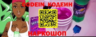 ПСИЛОЦИБИНОВЫЕ ГРИБЫ Аргун