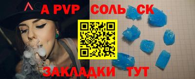 mdpv Апрелевка