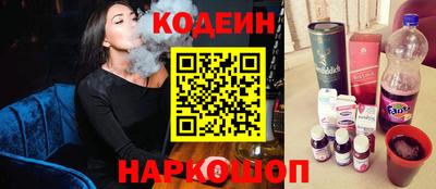 ПСИЛОЦИБИНОВЫЕ ГРИБЫ Аргун