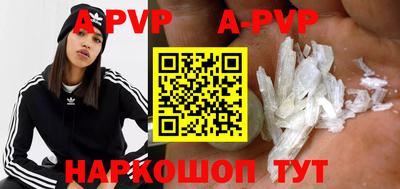 mdpv Апрелевка