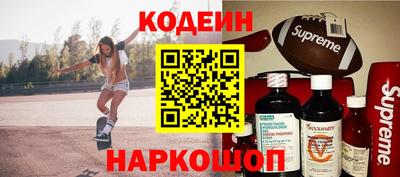 mdpv Апрелевка