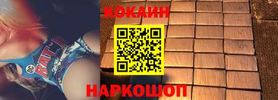 ПСИЛОЦИБИНОВЫЕ ГРИБЫ Аргун