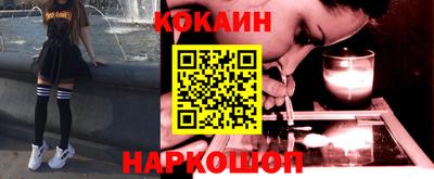ПСИЛОЦИБИНОВЫЕ ГРИБЫ Аргун