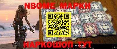 ПСИЛОЦИБИНОВЫЕ ГРИБЫ Аргун