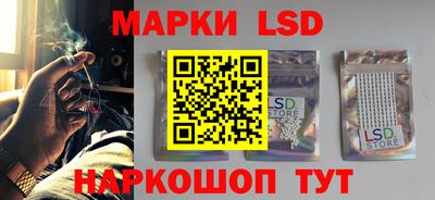 mdpv Апрелевка