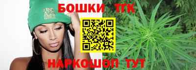 ПСИЛОЦИБИНОВЫЕ ГРИБЫ Аргун
