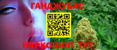 mdpv Апрелевка