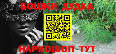 альфа пвп Гай