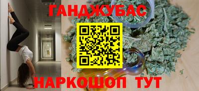ПСИЛОЦИБИНОВЫЕ ГРИБЫ Аргун