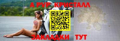 mdpv Апрелевка