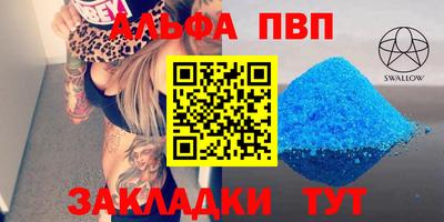 mdpv Апрелевка