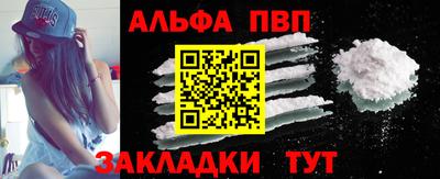 ПСИЛОЦИБИНОВЫЕ ГРИБЫ Аргун