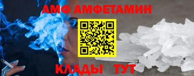 ПСИЛОЦИБИНОВЫЕ ГРИБЫ Аргун