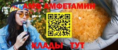 ПСИЛОЦИБИНОВЫЕ ГРИБЫ Аргун