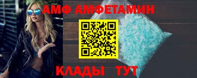ПСИЛОЦИБИНОВЫЕ ГРИБЫ Аргун