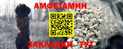 mdpv Апрелевка