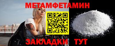 mdpv Апрелевка