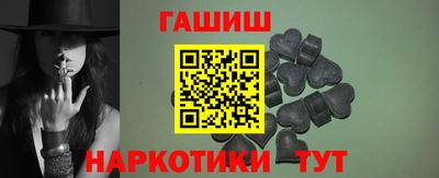 ПСИЛОЦИБИНОВЫЕ ГРИБЫ Аргун