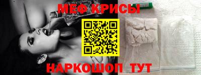 ПСИЛОЦИБИНОВЫЕ ГРИБЫ Аргун