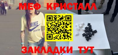 ПСИЛОЦИБИНОВЫЕ ГРИБЫ Аргун