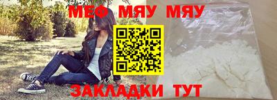 mdpv Апрелевка