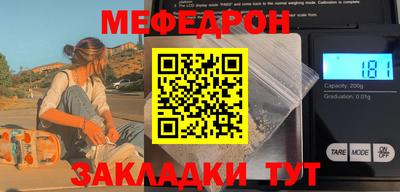 ПСИЛОЦИБИНОВЫЕ ГРИБЫ Аргун