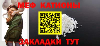 ПСИЛОЦИБИНОВЫЕ ГРИБЫ Аргун