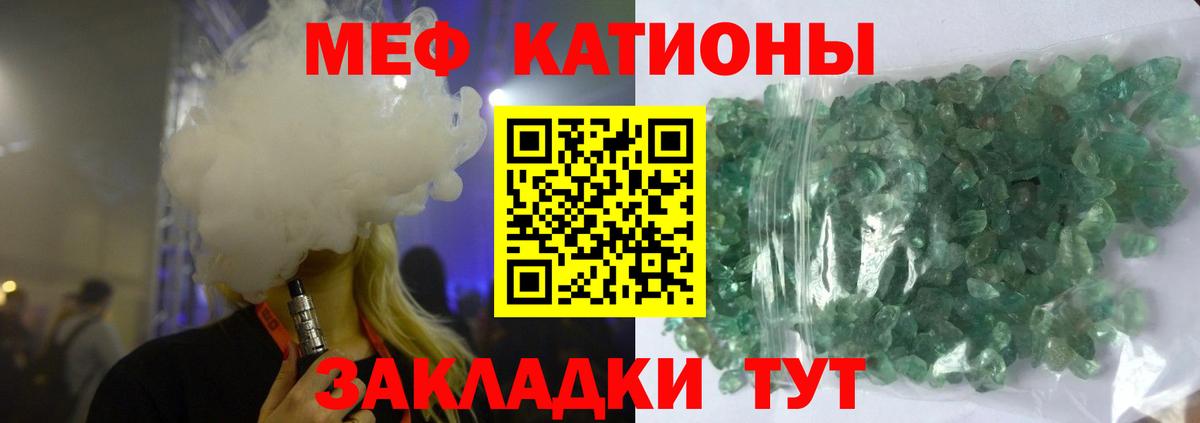 Верхний Уфалей  Экстази  Купить наркотики цена  Кокаин  Вход с VPN  МАРИХУАНА  Гашиш  Меф кристаллы 